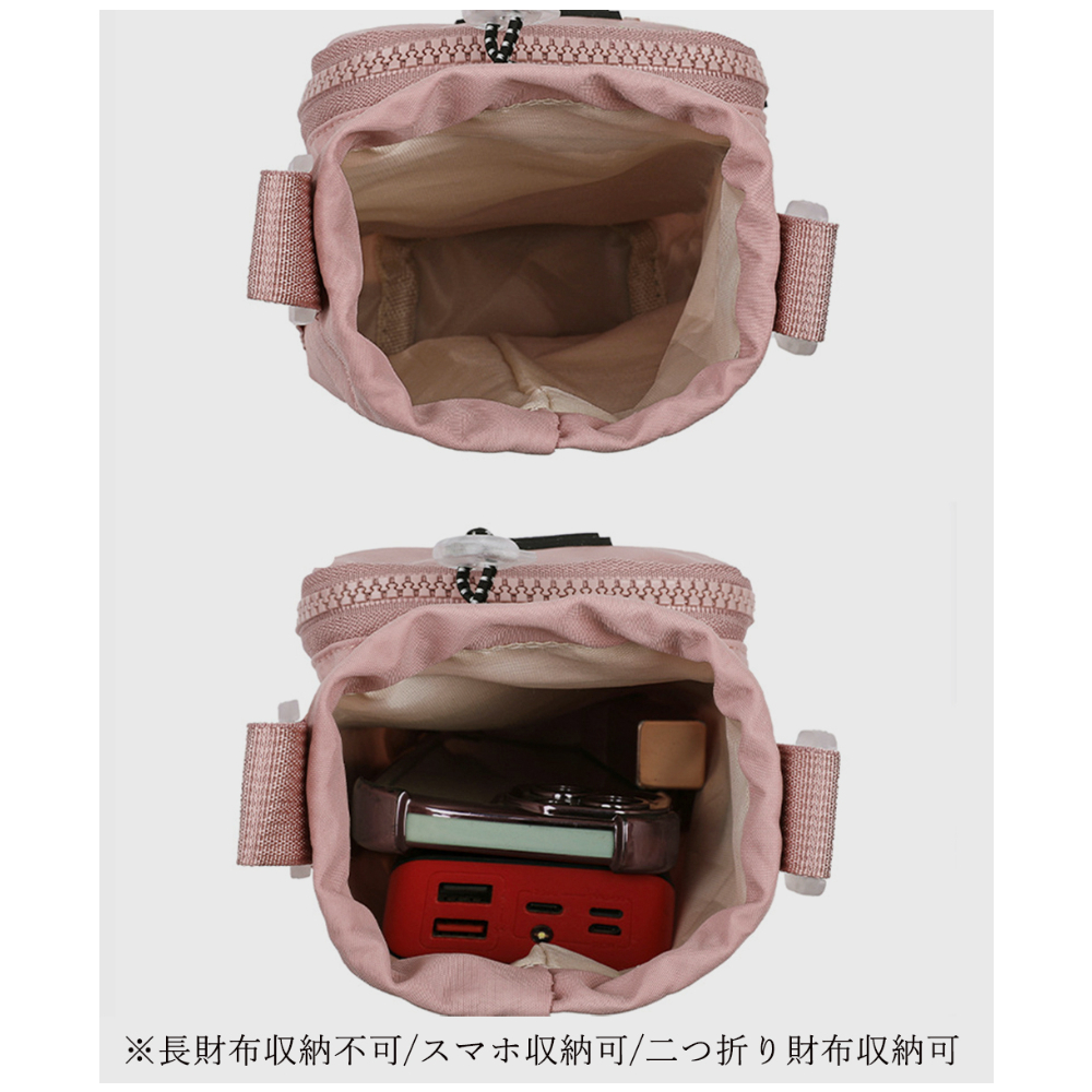 ミニショルダースマホポシェット | Bagoodtimeshop