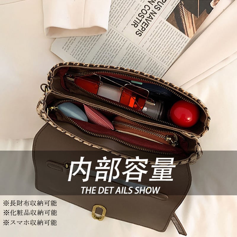 千鳥格子ショルダーバッグ | Bagoodtimeshop