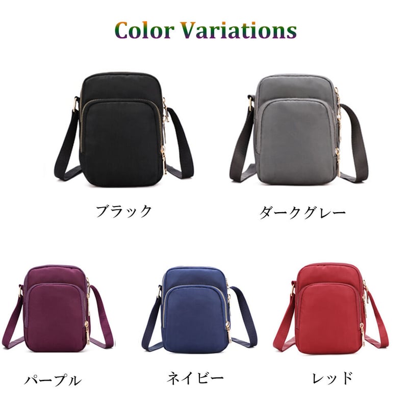 軽量ミニポシェットショルダー | Bagoodtimeshop