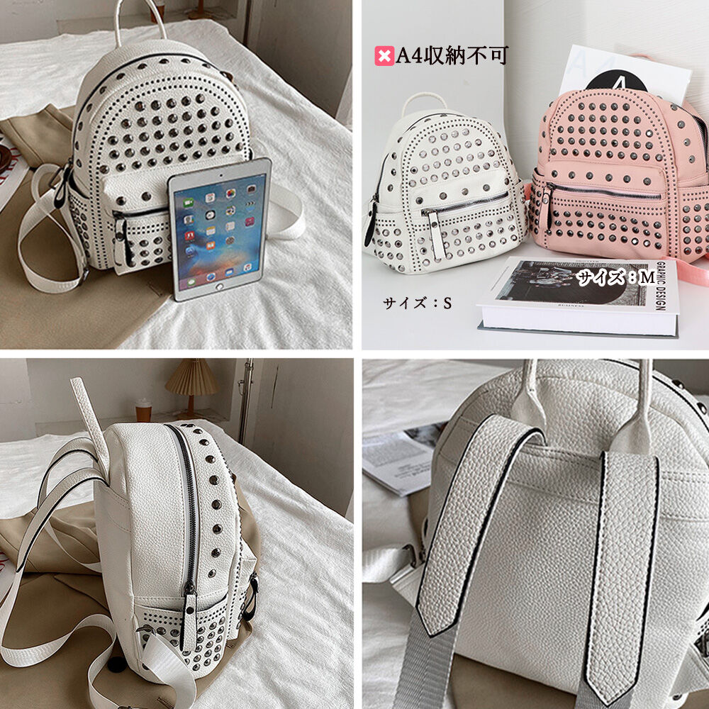 スタッズ リュックサック | Bagoodtimeshop スタッズ リュックサック | Bagoodtimeshop