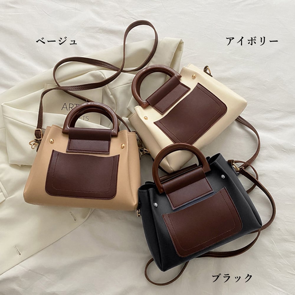 【新品未使用】カーサ ピッコーネ ポーチ3点セット バッグインバッグ モノトーン バッグとポーチが便利すぎ！ 超豪華な3点セットが1冊に1つ付い