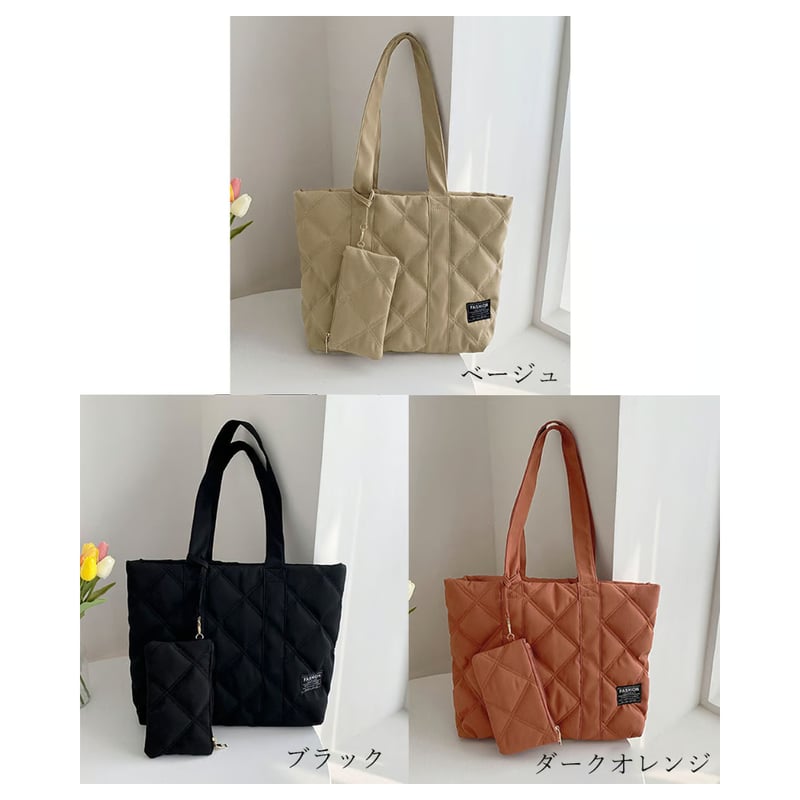 ノベルティ キルティングトートバッグ ベージュ/ブラック ポーチ付きキルティングトートバッグ | Bagoodtimeshop