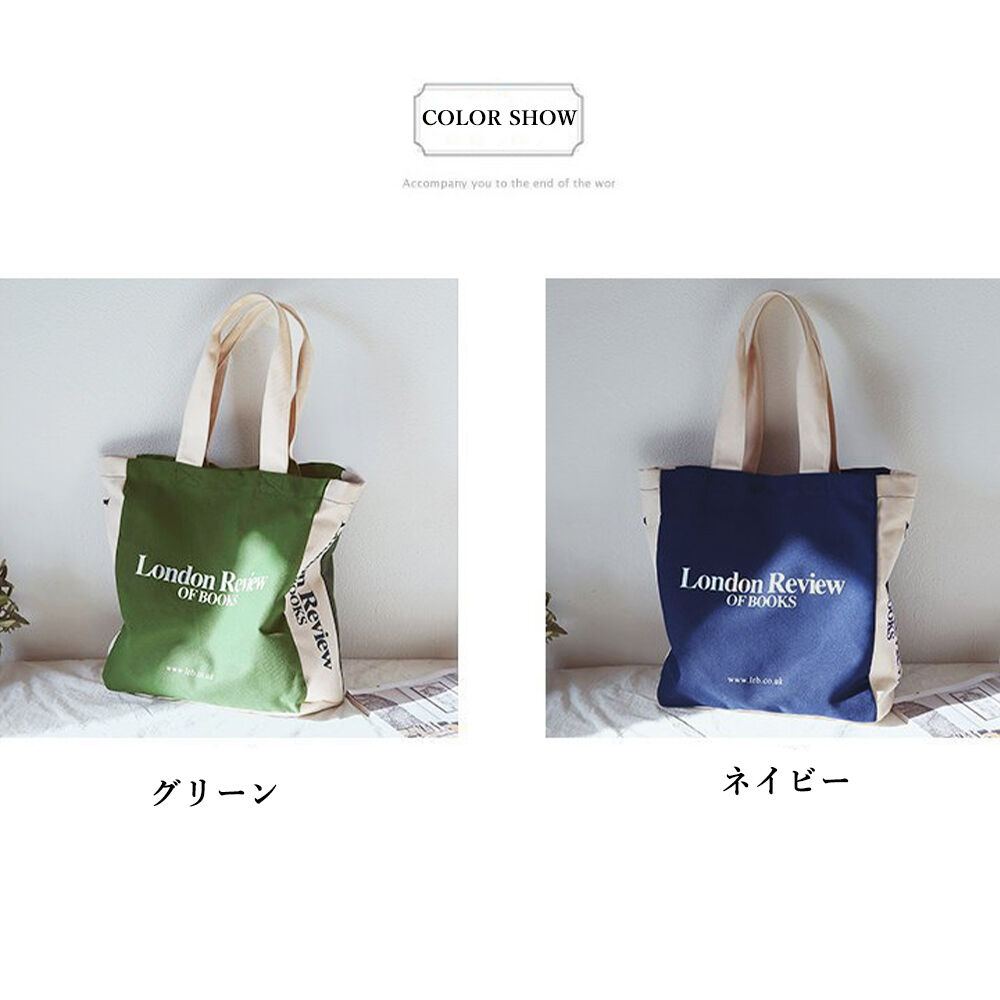 大容量キャンバストートバッグ | Bagoodtimeshop