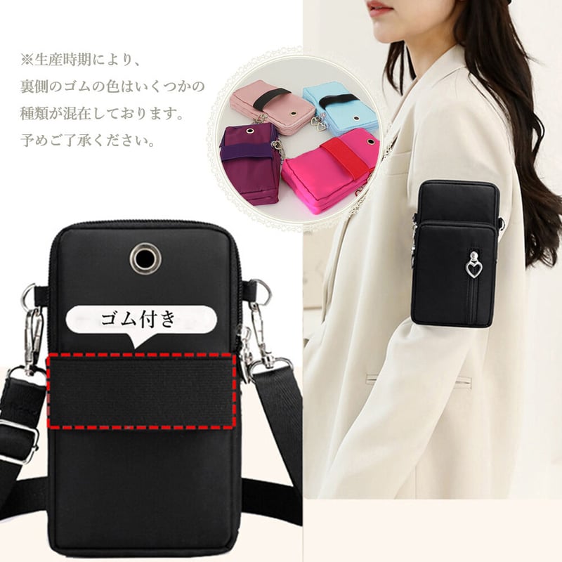スマホポシェットミニショルダーバッグ | Bagoodtimeshop