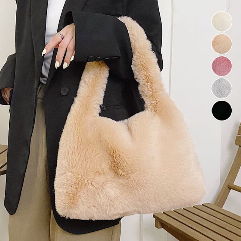 ファートートバッグ | Bagoodtimeshop ファートートバッグ | Bagoodtimeshop