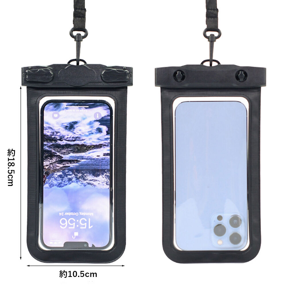 防水スマホポーチ ほむら 【公式通販】 防水スマホポーチ ほむら