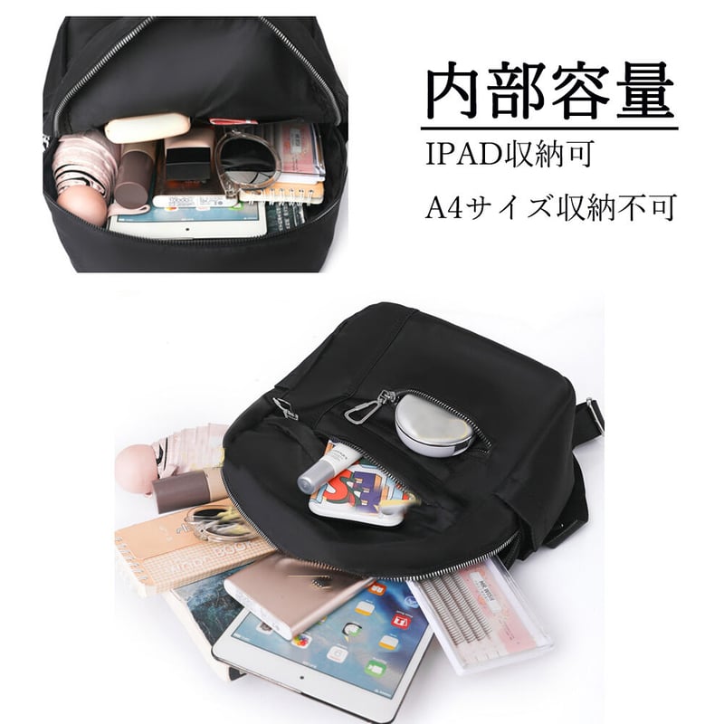 【極美品】agnès b. ハート柄リュックサック 超軽量 大容量収納可能 極美品】agnès b. ハート柄リュックサック 超軽量 大容量収納可能