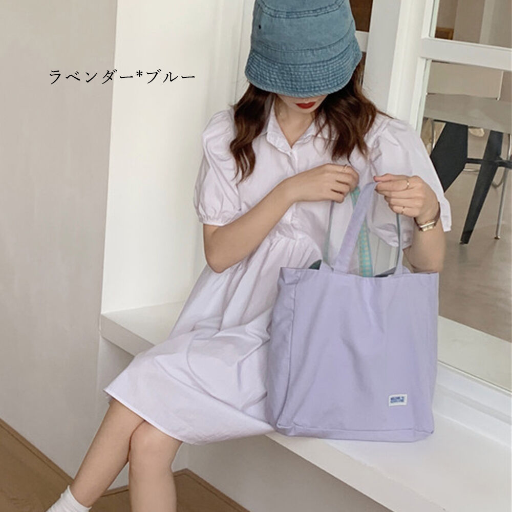 リバーシブルトートバッグ | Bagoodtimeshop