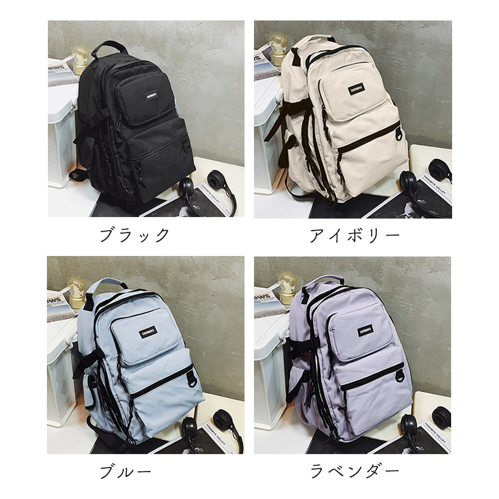 内ポケット付きリュックサック | Bagoodtimeshop