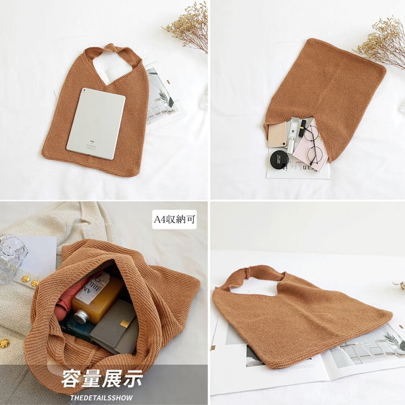 ニットトートバッグ | Bagoodtimeshop