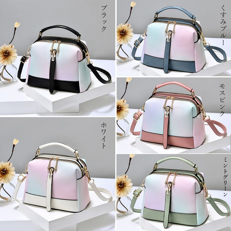 人気！くすみカラーグラデーション携帯入れショルダーバッグスタディオ