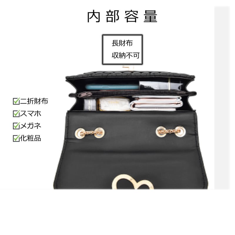 ブラック キルティングショルダーバッグ FREAK'S STORE/キルティング ショルダーバッグ｜Daytona Park