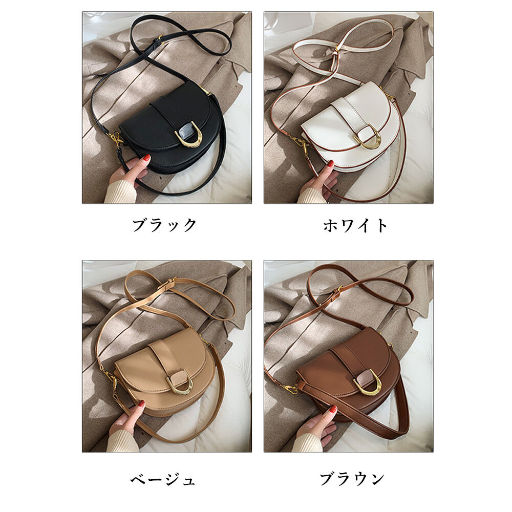 PUレザーミニショルダーバッグ | Bagoodtimeshop