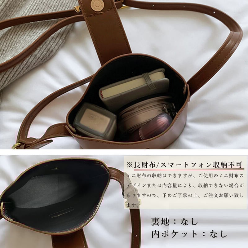 マイクロミニショルダーバッグ | Bagoodtimeshop