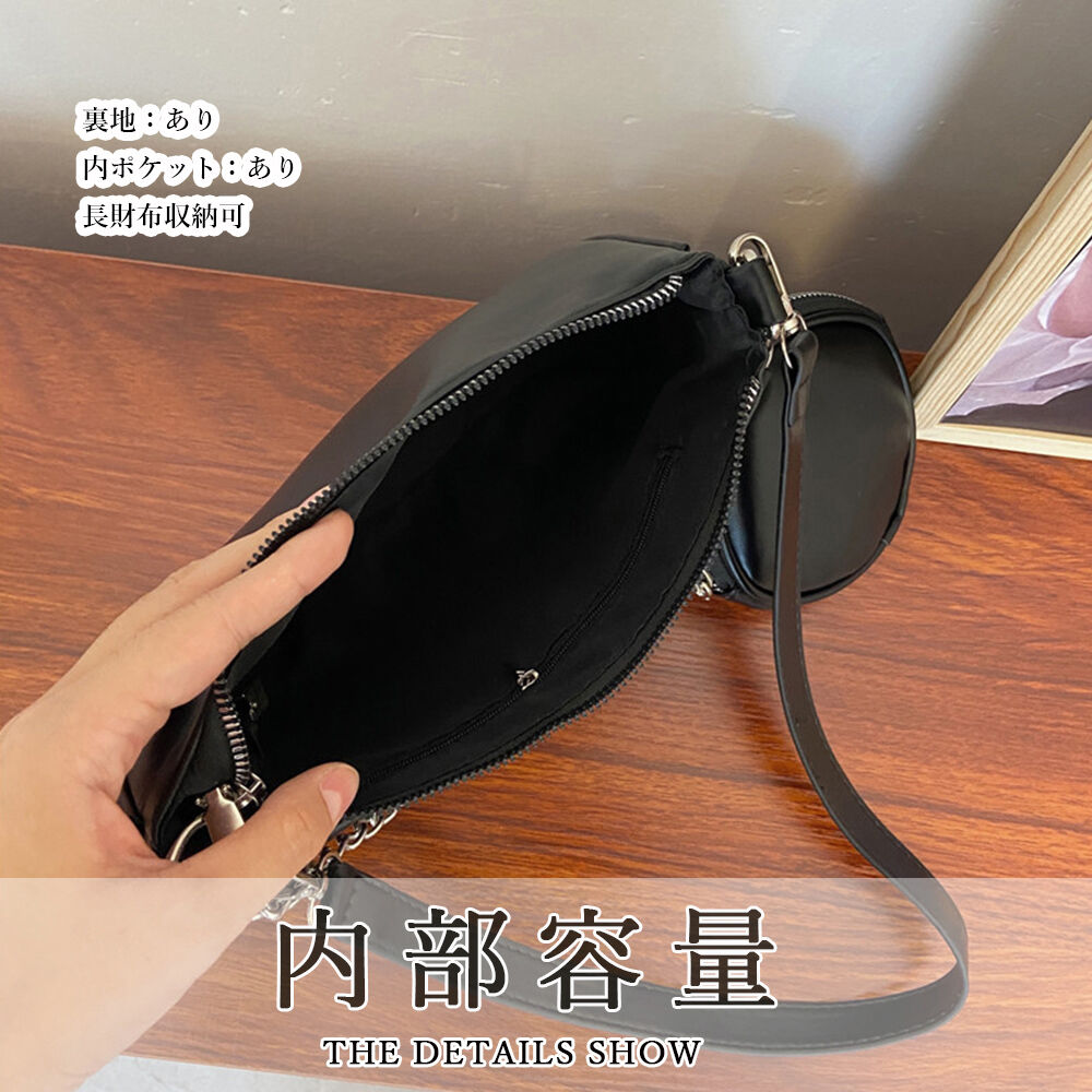ポーチ付き ショルダーバッグ | Bagoodtimeshop ポーチ付き ショルダーバッグ | Bagoodtimeshop
