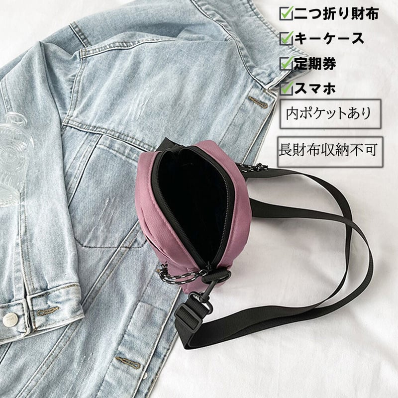ミニ ショルダーバッグ | Bagoodtimeshop