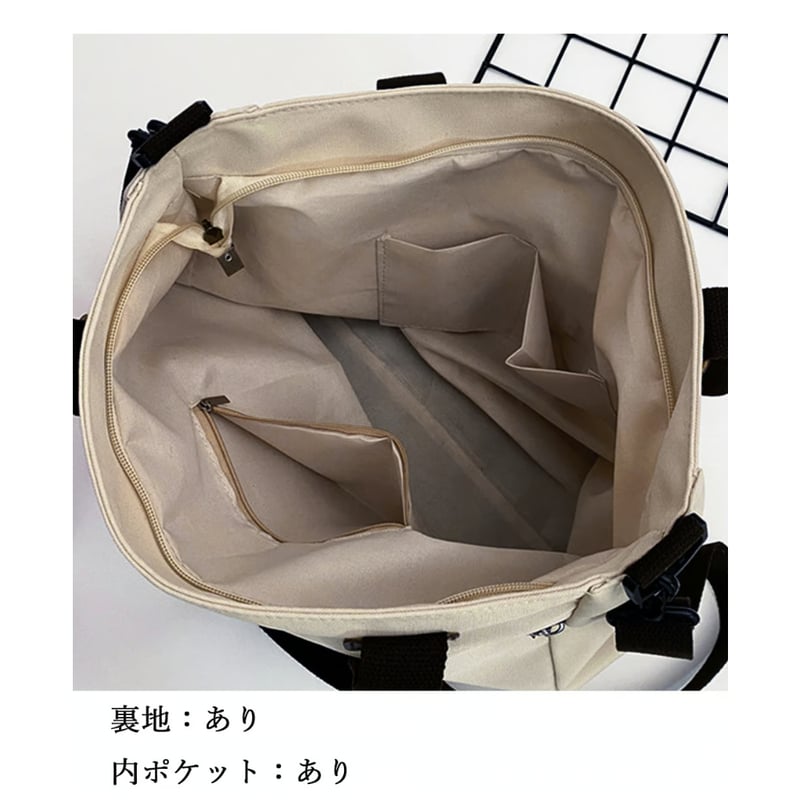 A4収納 キャンバストートバッグ | Bagoodtimeshop