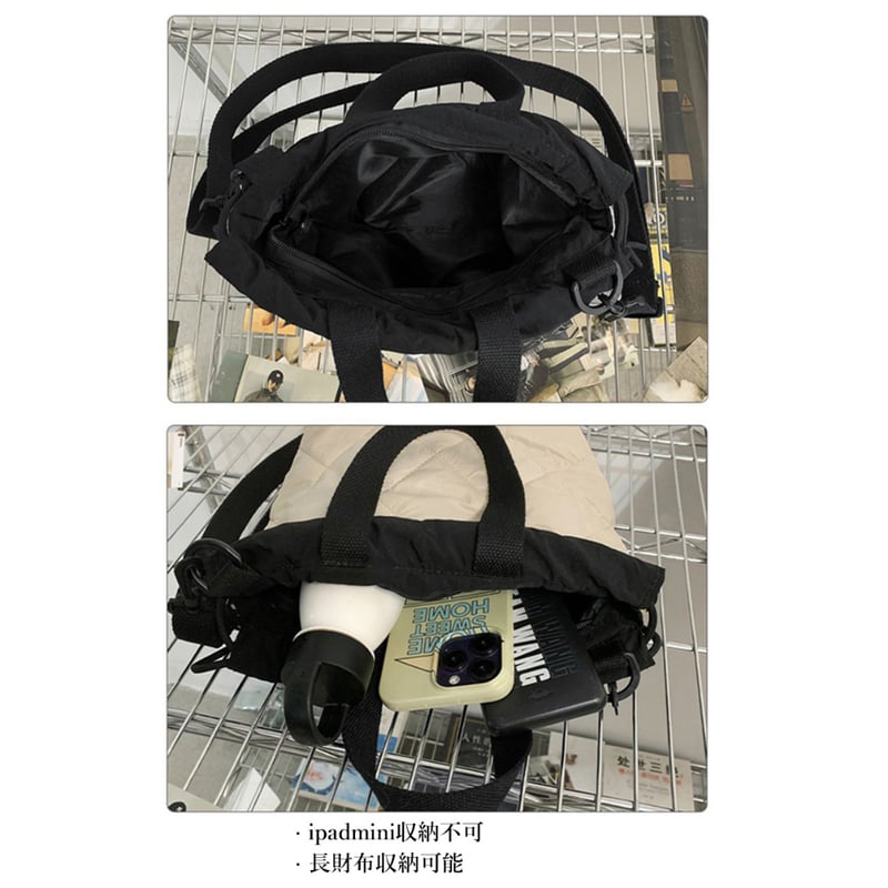 キルティング斜め掛けショルダーバッグ | Bagoodtimeshop