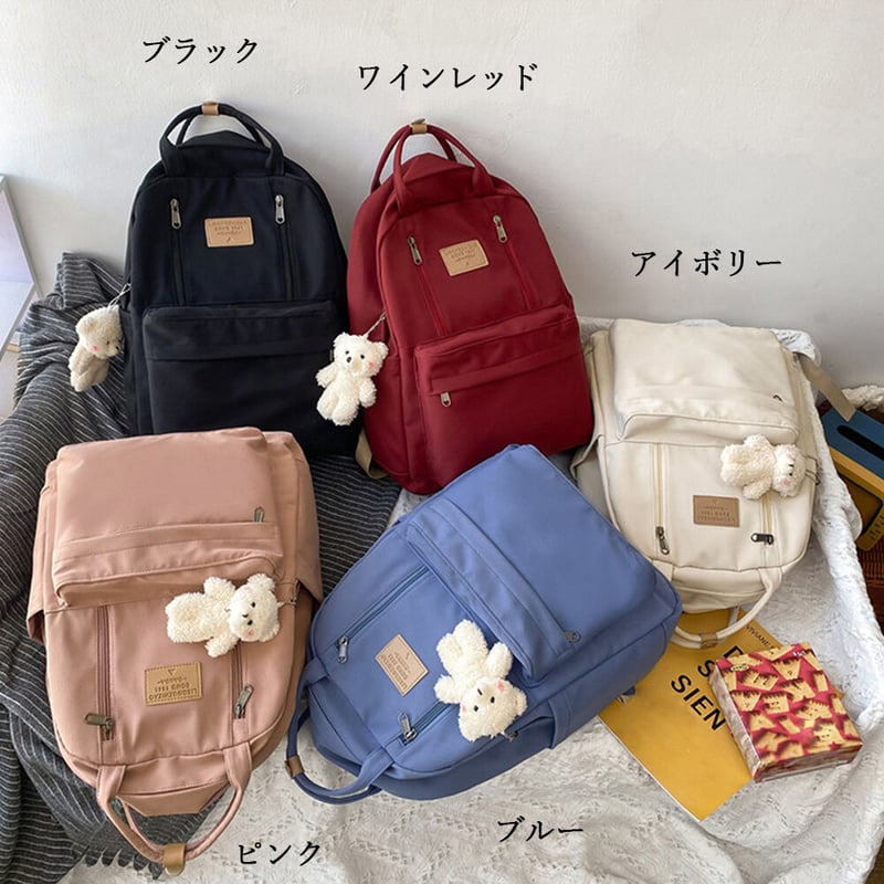 大容量バックパック | Bagoodtimeshop ジェジュン 韓国 リュック 
