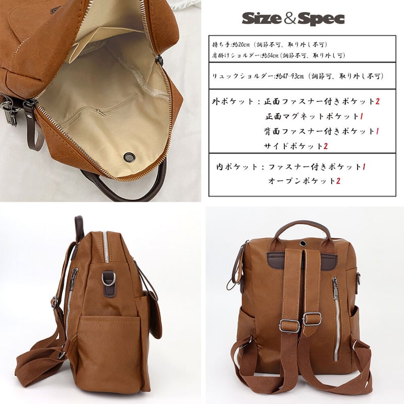 レトロリュックサック | Bagoodtimeshop レトロリュックサック | Bagoodtimeshop