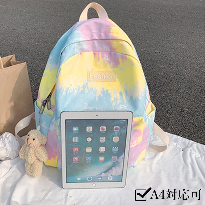 大容量グラデーションカラー バックパック | Bagoodtimeshop