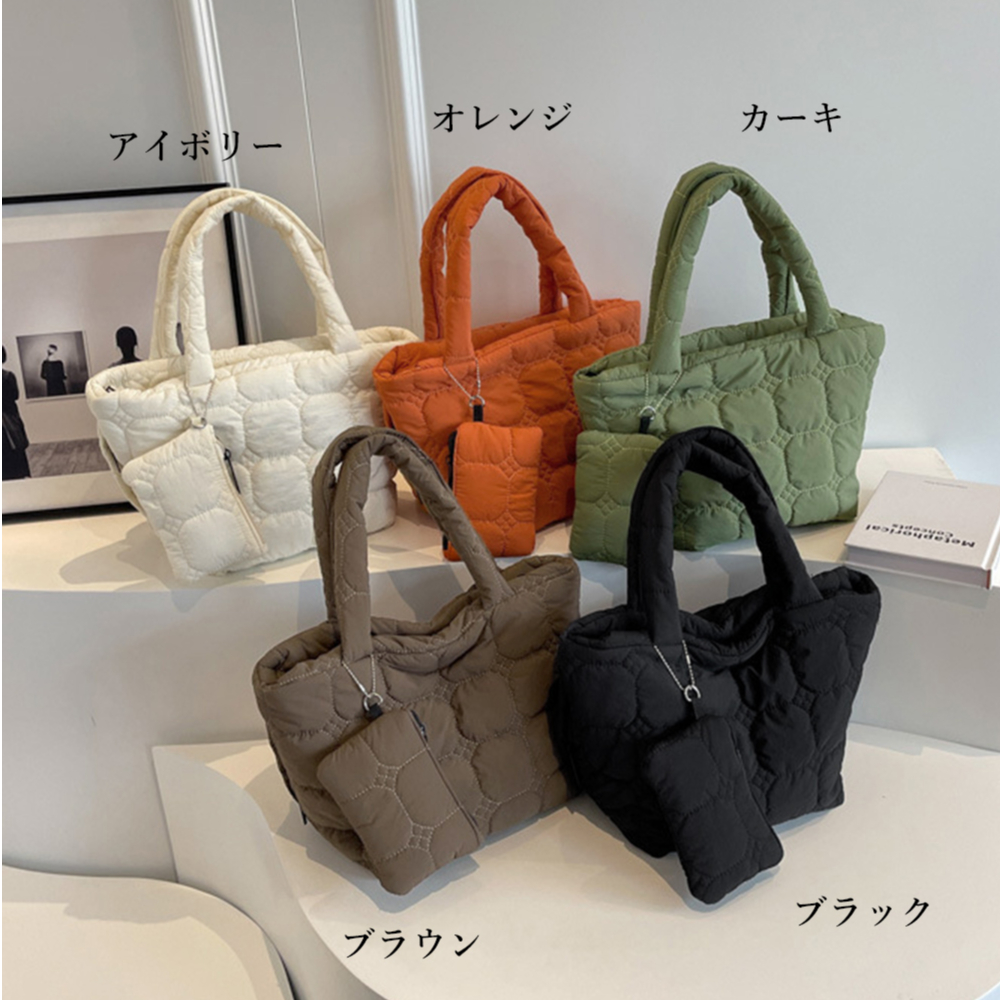 【韓国発】ポーチ付きキルティングトートバッグ★5color 韓国風キルティングポーチ付きトートバッグ | Bagoodtimeshop