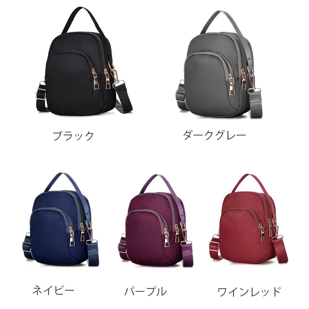 イヤホンホール付き ミニショルダーバッグ | Bagoodtimeshop