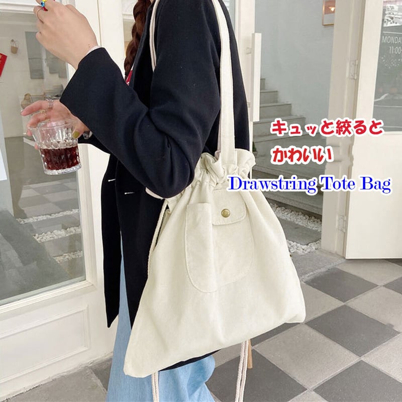 キャンバス 巾着トートバッグトートバッグ | Bagoodtimeshop