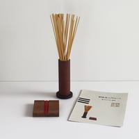 易（筮竹・筮筒・算木）／観象易入門セット