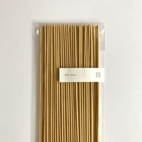 筮竹39cm