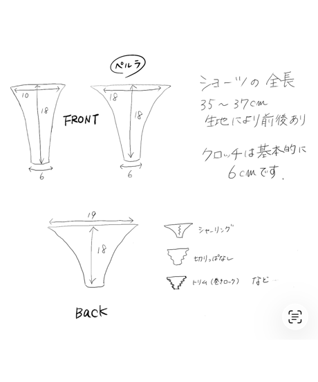 紺ピンク小花柄　ワイヤーチューブビキニ