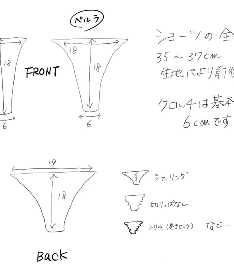 オレンジボーダー　ポップンマイクロビキニ