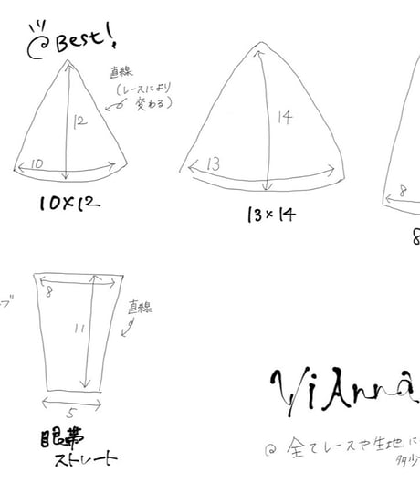 オレンジボーダー　ポップンマイクロビキニ