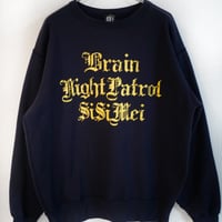 Brain Night Patrol Sweat Navy