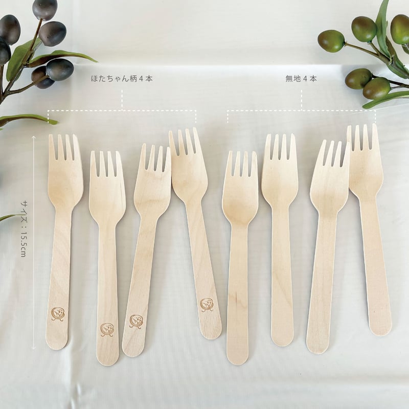 HOTA] 使い捨てフォーク | 蒲生電気 オンライン SHOP