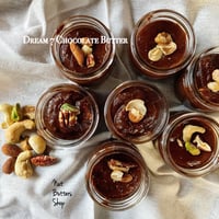 DREAM 7 チョコバター　普通サイズ