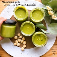 マカダミア有機緑茶ホワイトチョコバター　普通サイズ
