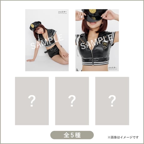 you & ゆー official store