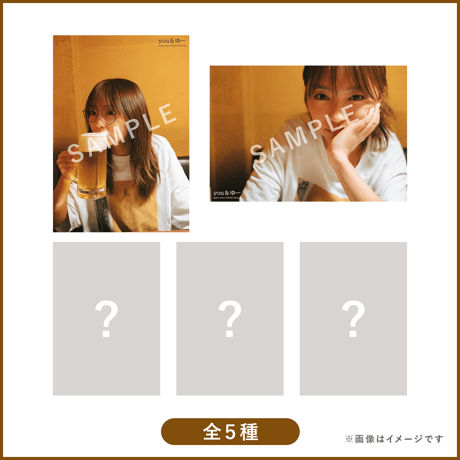 you & ゆー official store