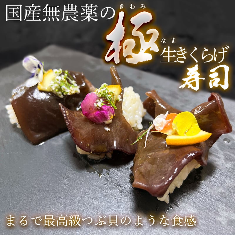 送料無料】＜ご推奨サイズ！一番注文の多いサイズです＞産地直送 最 