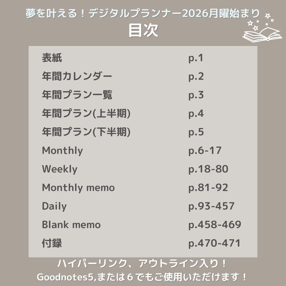 68e501b1a7ffd46a044a4e82