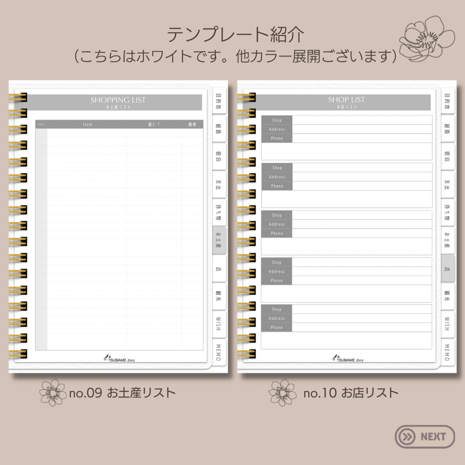 63665bceabc35c683409b993