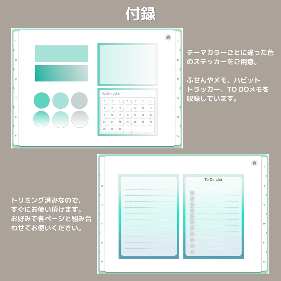 68e501b1a7ffd46a044a4e82