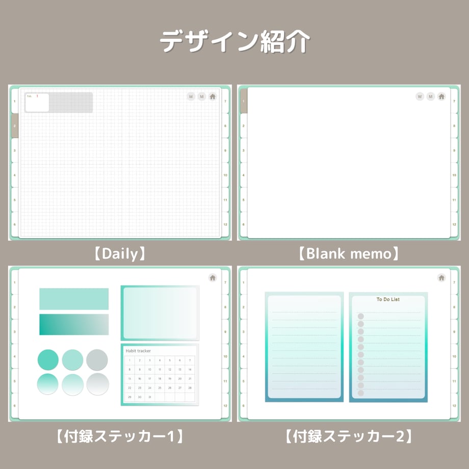 68e501b1a7ffd46a044a4e82