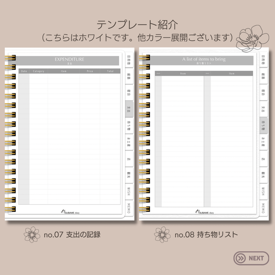 63665bceabc35c683409b993