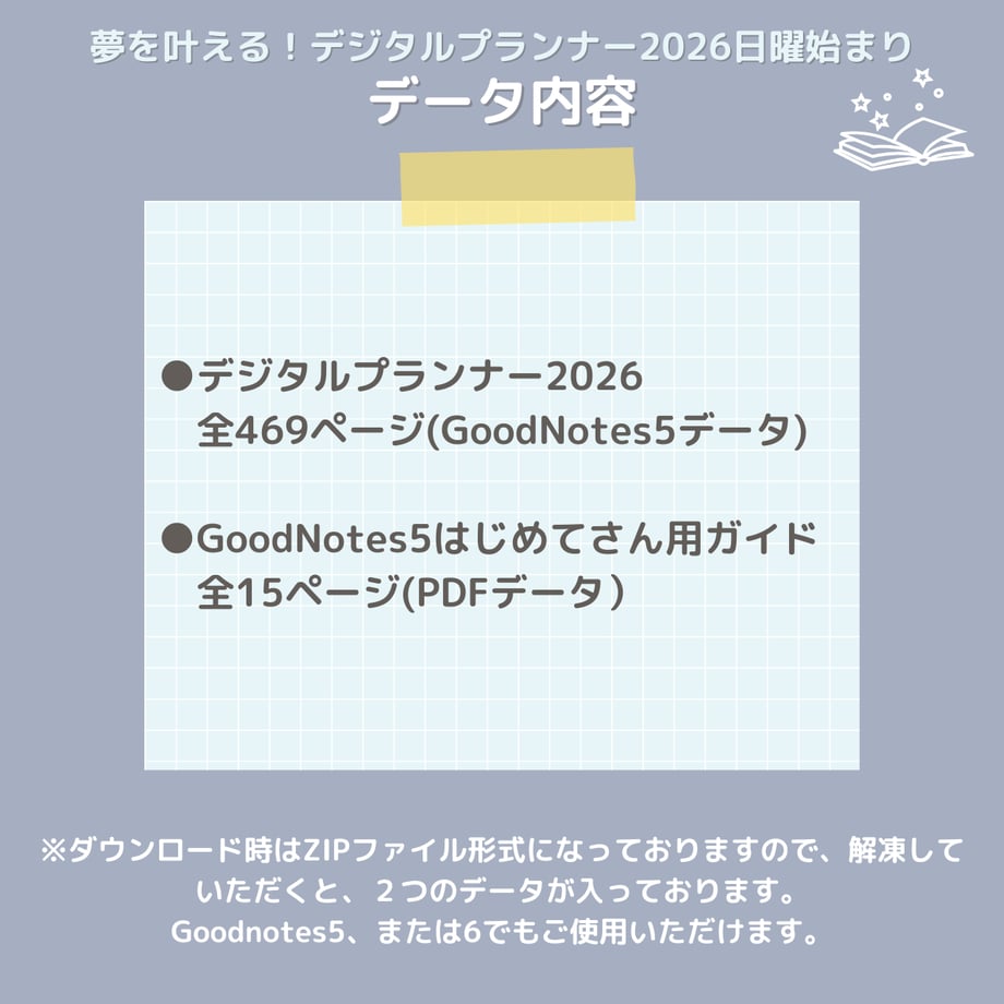 6900a8cd4f626339ee330ac3