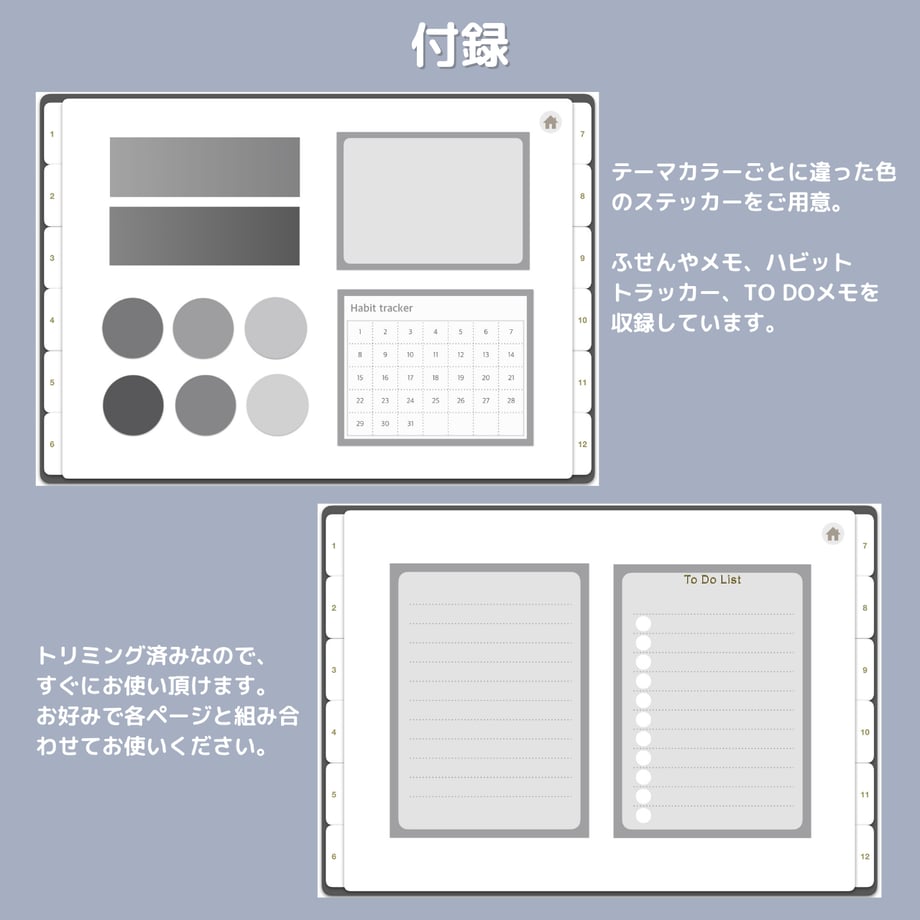 6900a8cd4f626339ee330ac3