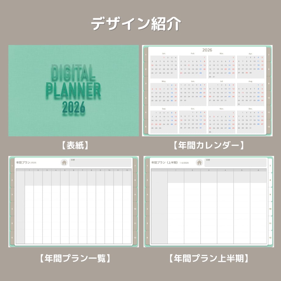 68e501b1a7ffd46a044a4e82