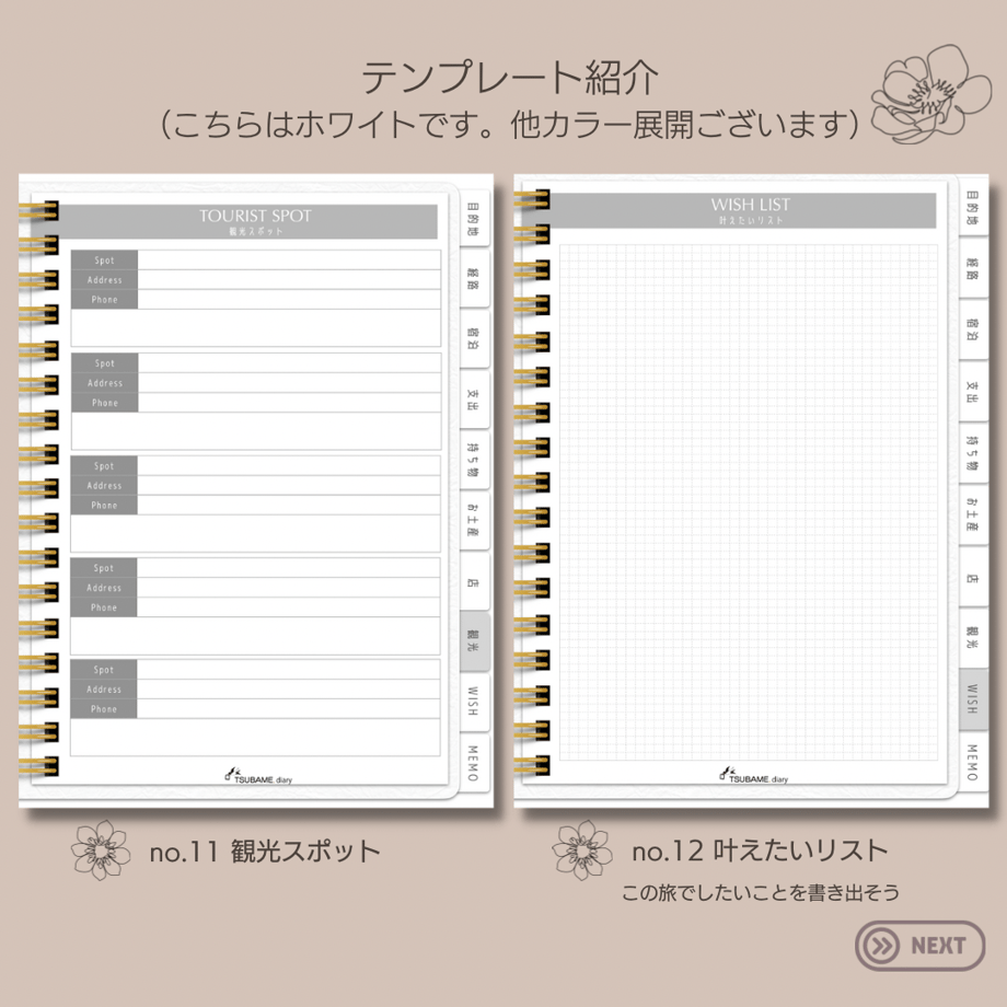63665bceabc35c683409b993