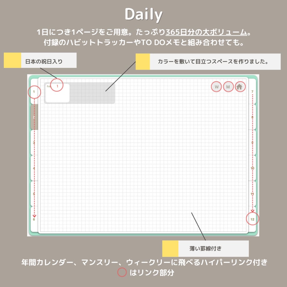 68e501b1a7ffd46a044a4e82